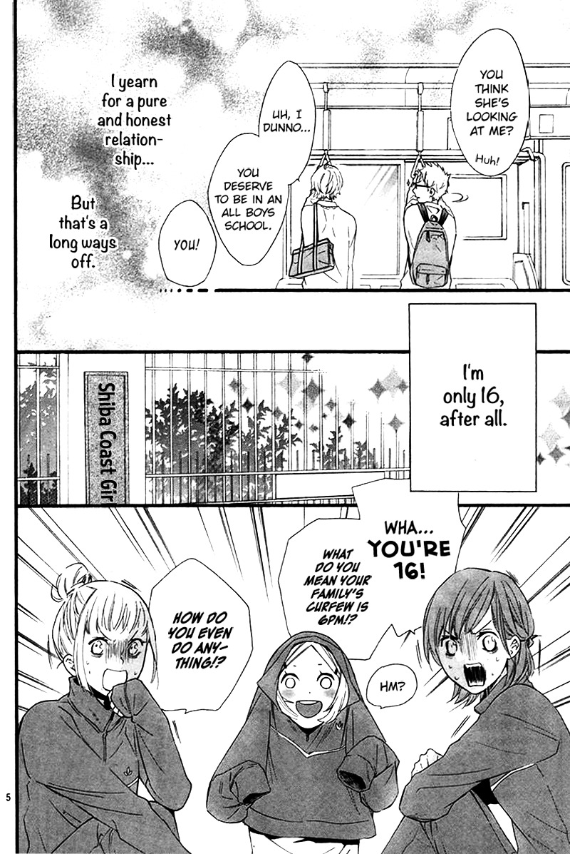 Fushigi no Kuni no Arisugawa-san Chapter 1 page 5 - Chapter 1