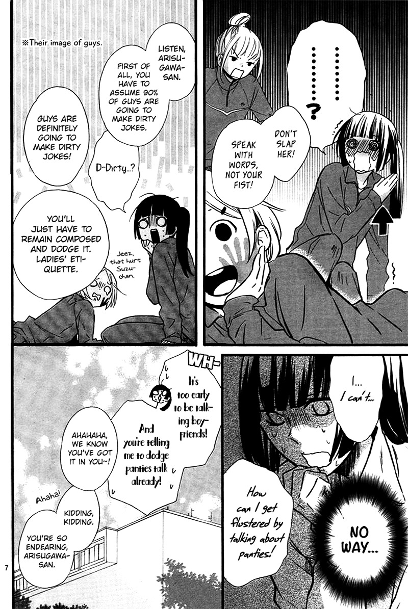 Fushigi no Kuni no Arisugawa-san Chapter 1 page 7 - Chapter 1