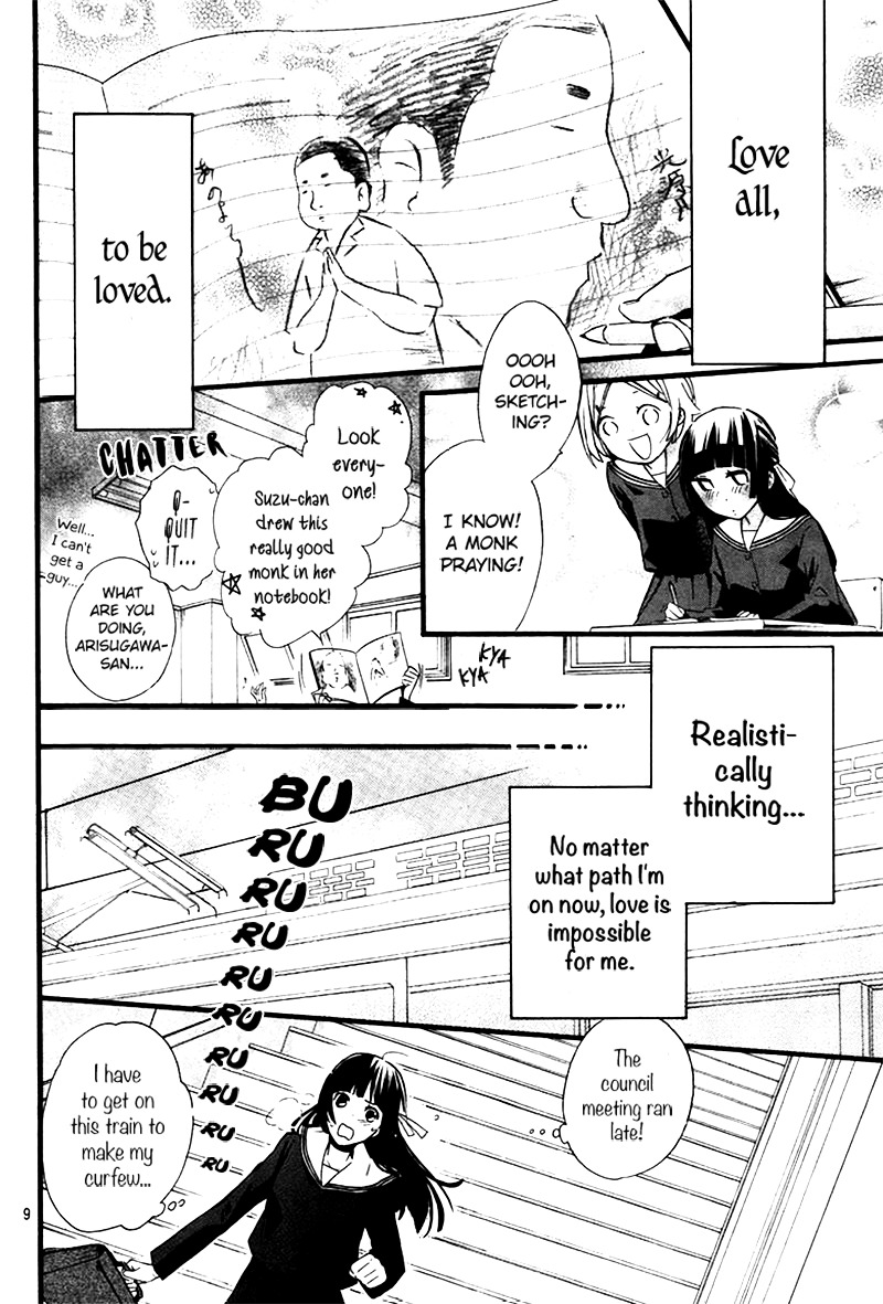 Fushigi no Kuni no Arisugawa-san Chapter 1 page 9 - Chapter 1