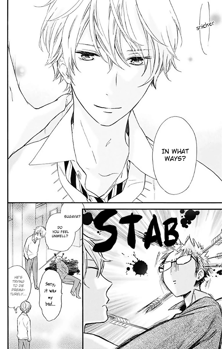 Fushigi no Kuni no Arisugawa-san Chapter 10 page 15 - Chapter 10