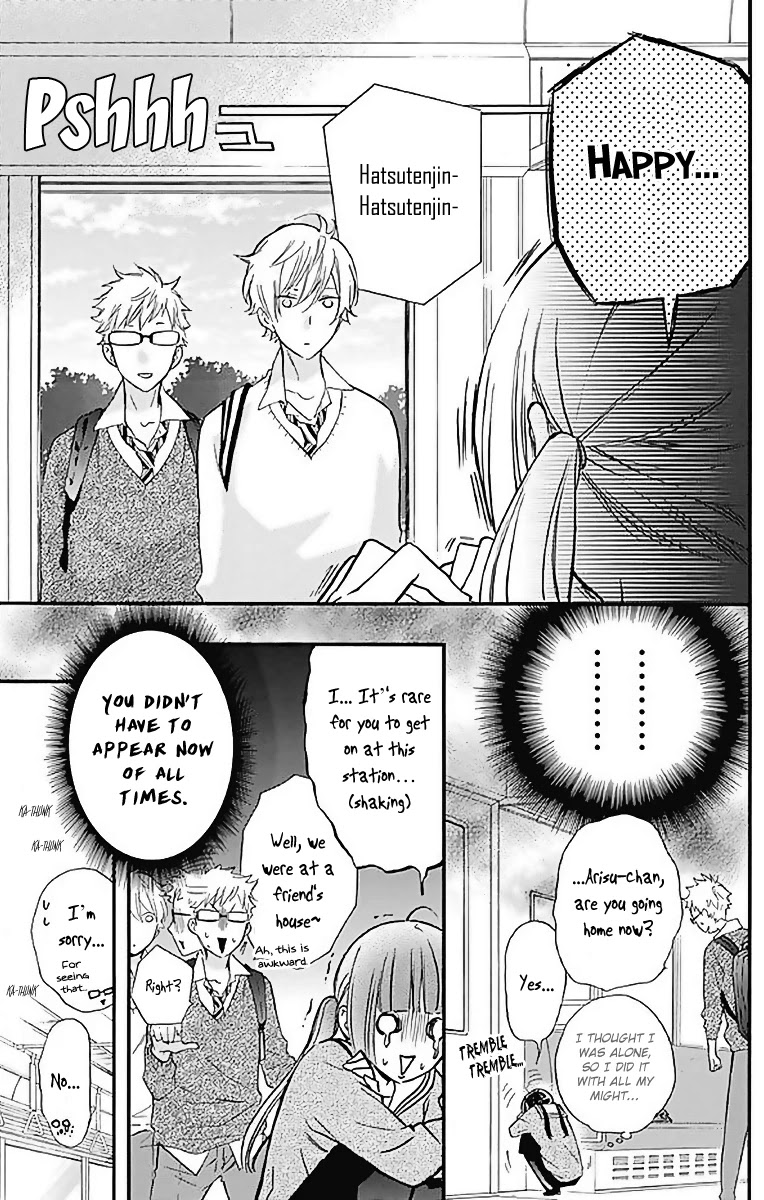 Fushigi no Kuni no Arisugawa-san Chapter 10 page 18 - Chapter 10