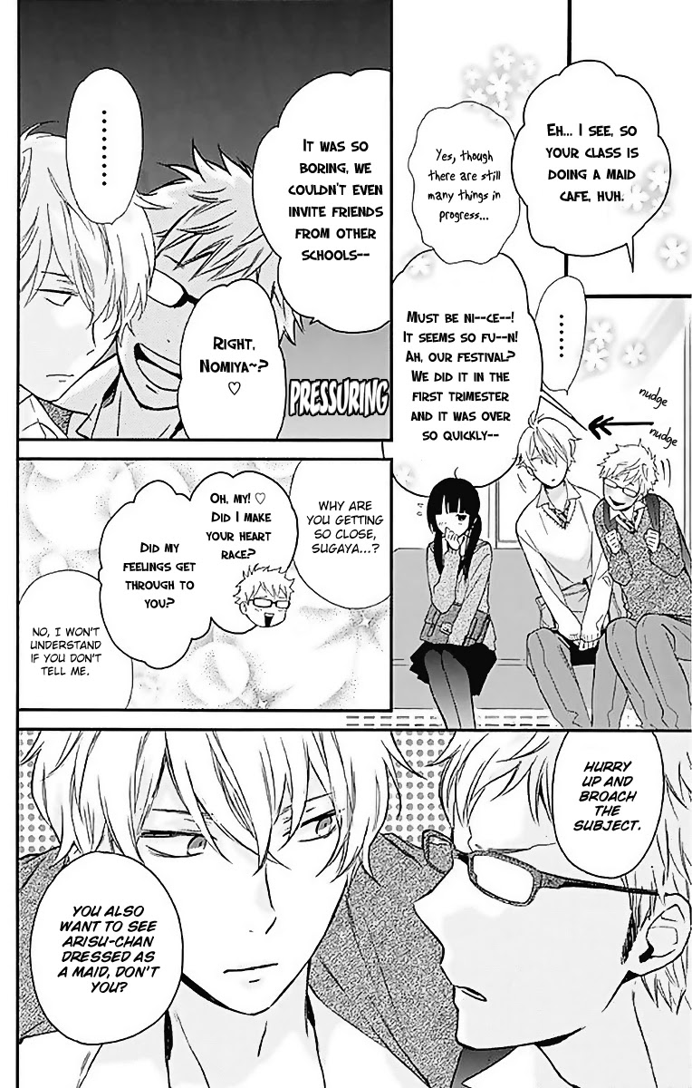 Fushigi no Kuni no Arisugawa-san Chapter 10 page 19 - Chapter 10