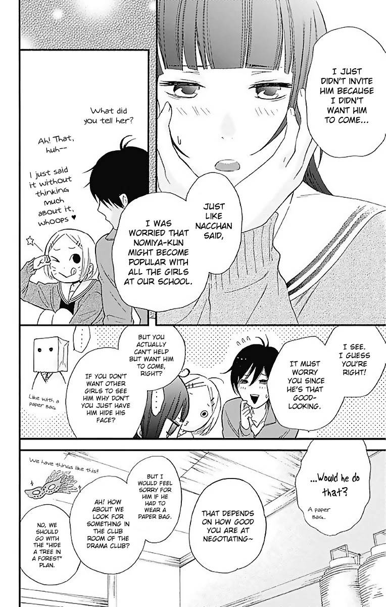 Fushigi no Kuni no Arisugawa-san Chapter 10 page 27 - Chapter 10