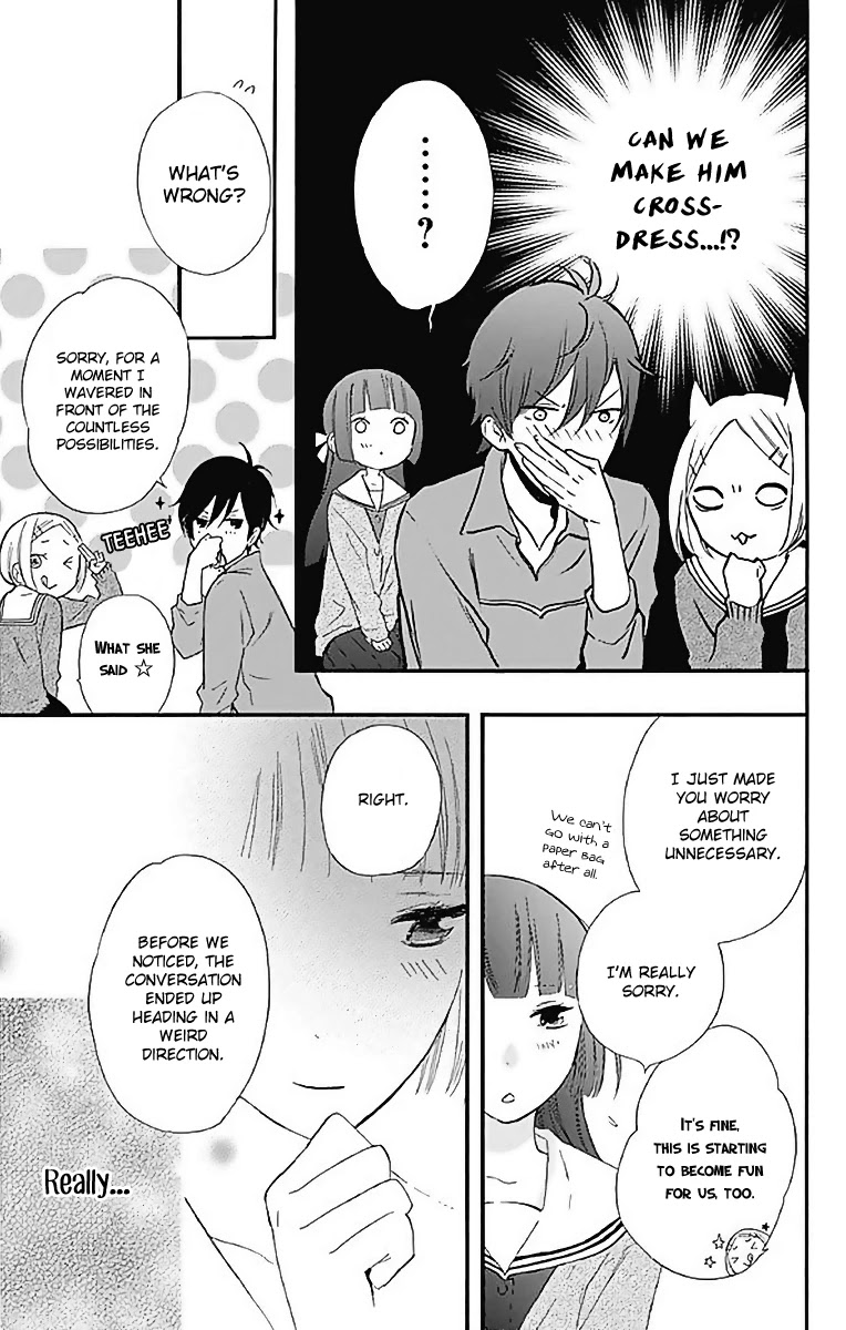 Fushigi no Kuni no Arisugawa-san Chapter 10 page 28 - Chapter 10