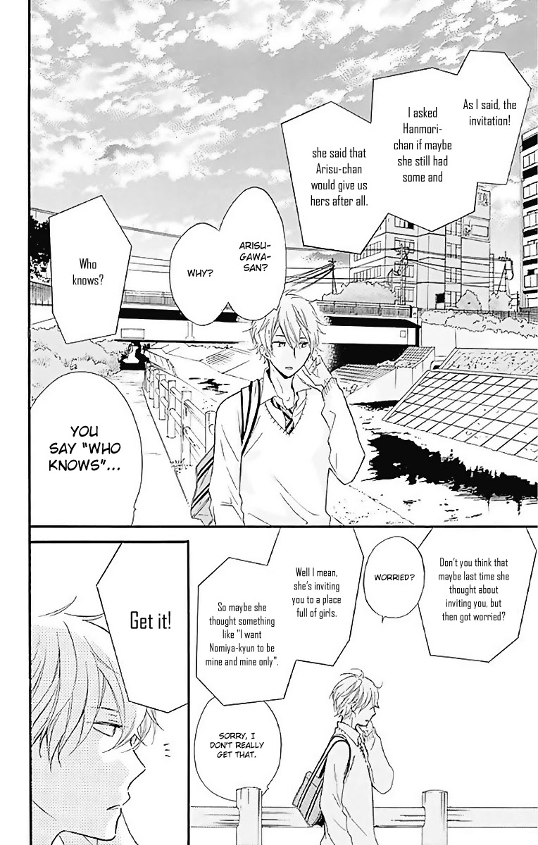 Fushigi no Kuni no Arisugawa-san Chapter 10 page 31 - Chapter 10
