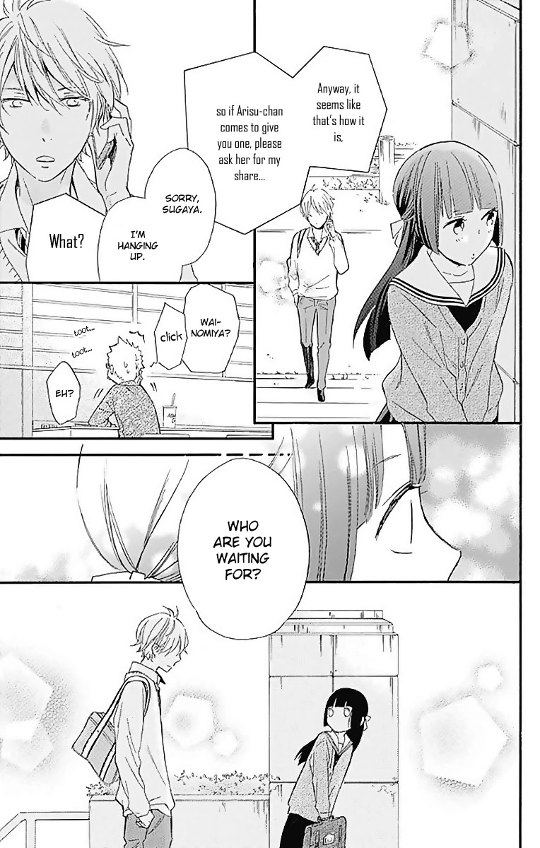 Fushigi no Kuni no Arisugawa-san Chapter 10 page 32 - Chapter 10