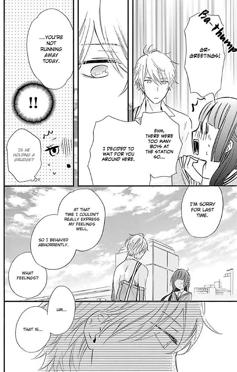 Fushigi no Kuni no Arisugawa-san Chapter 10 page 33 - Chapter 10