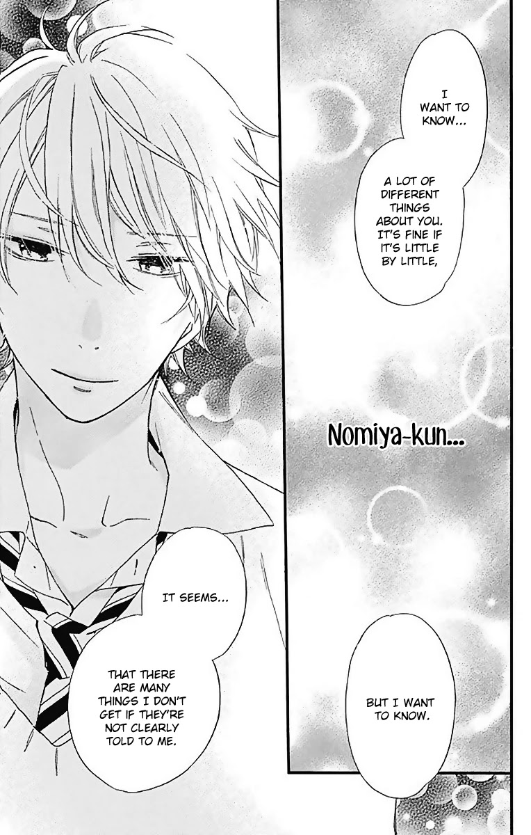 Fushigi no Kuni no Arisugawa-san Chapter 10 page 36 - Chapter 10