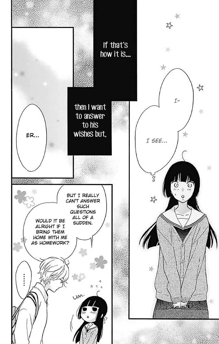 Fushigi no Kuni no Arisugawa-san Chapter 10 page 37 - Chapter 10