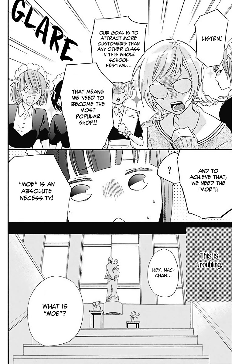Fushigi no Kuni no Arisugawa-san Chapter 10 page 5 - Chapter 10
