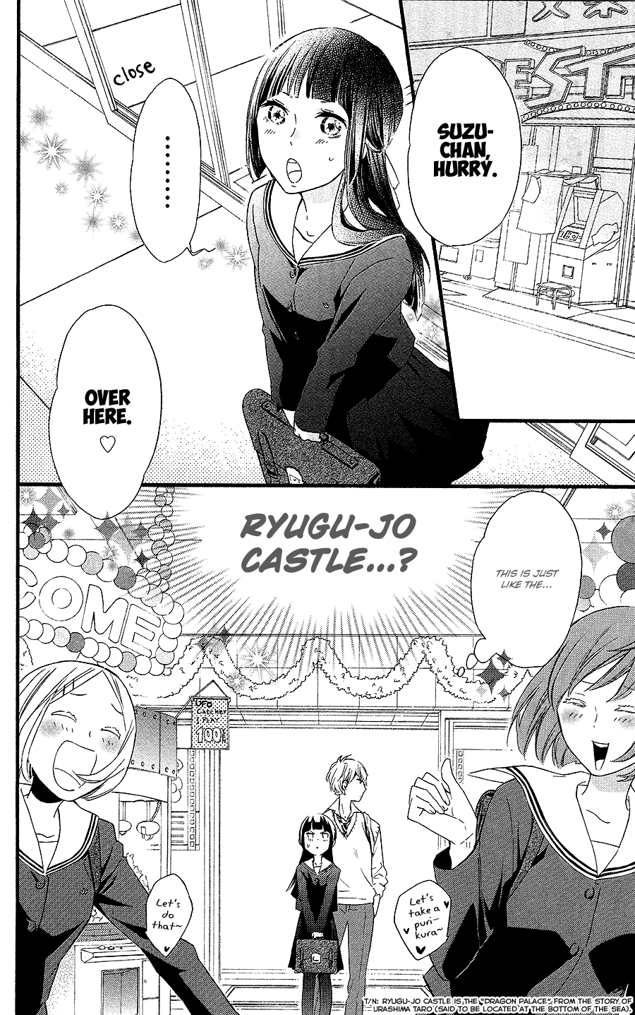 Fushigi no Kuni no Arisugawa-san Chapter 2 page 11 - Chapter 2