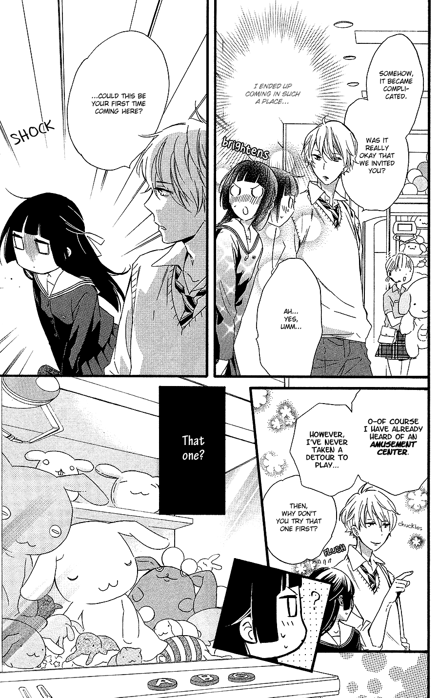 Fushigi no Kuni no Arisugawa-san Chapter 2 page 12 - Chapter 2