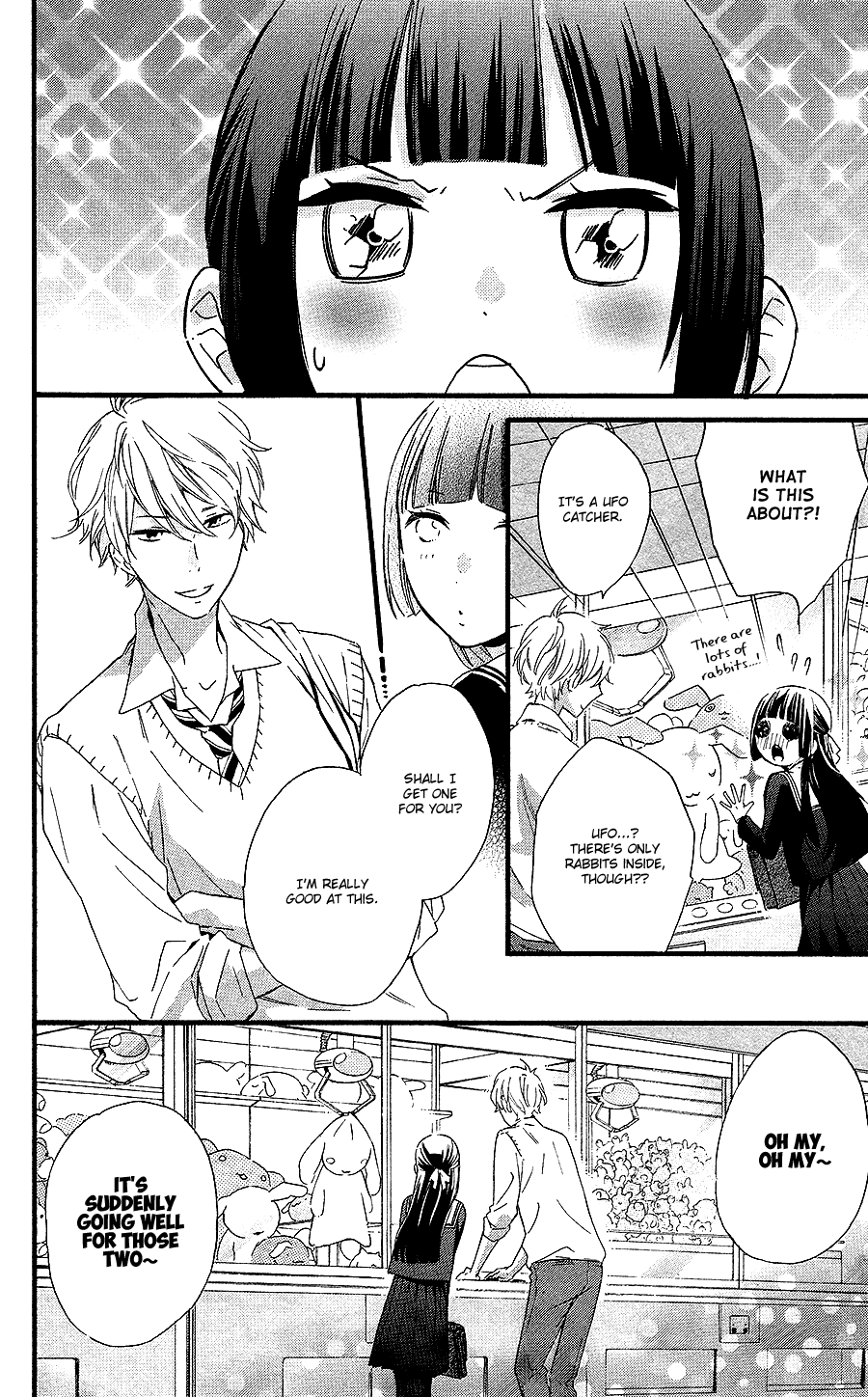 Fushigi no Kuni no Arisugawa-san Chapter 2 page 13 - Chapter 2