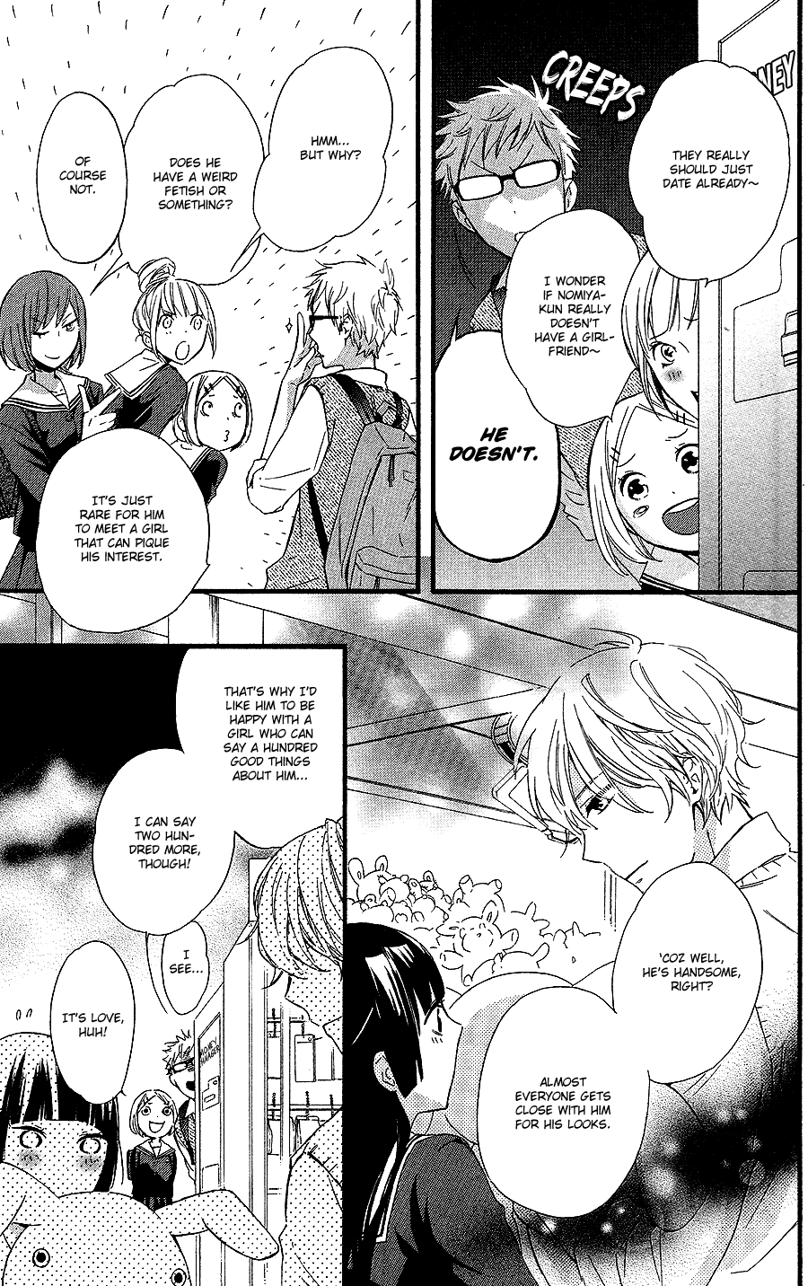 Fushigi no Kuni no Arisugawa-san Chapter 2 page 14 - Chapter 2