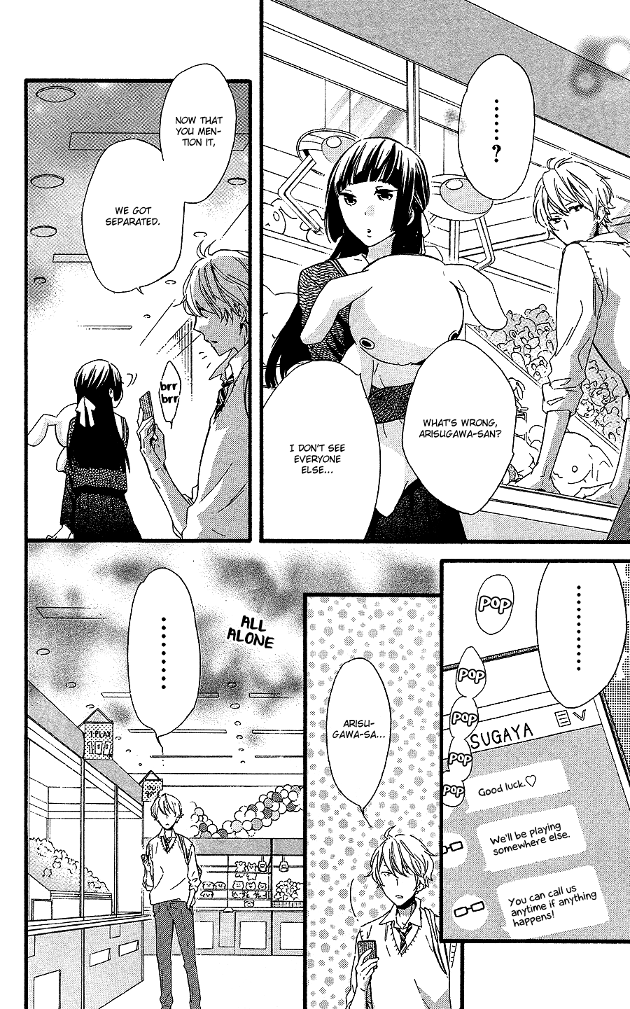 Fushigi no Kuni no Arisugawa-san Chapter 2 page 15 - Chapter 2