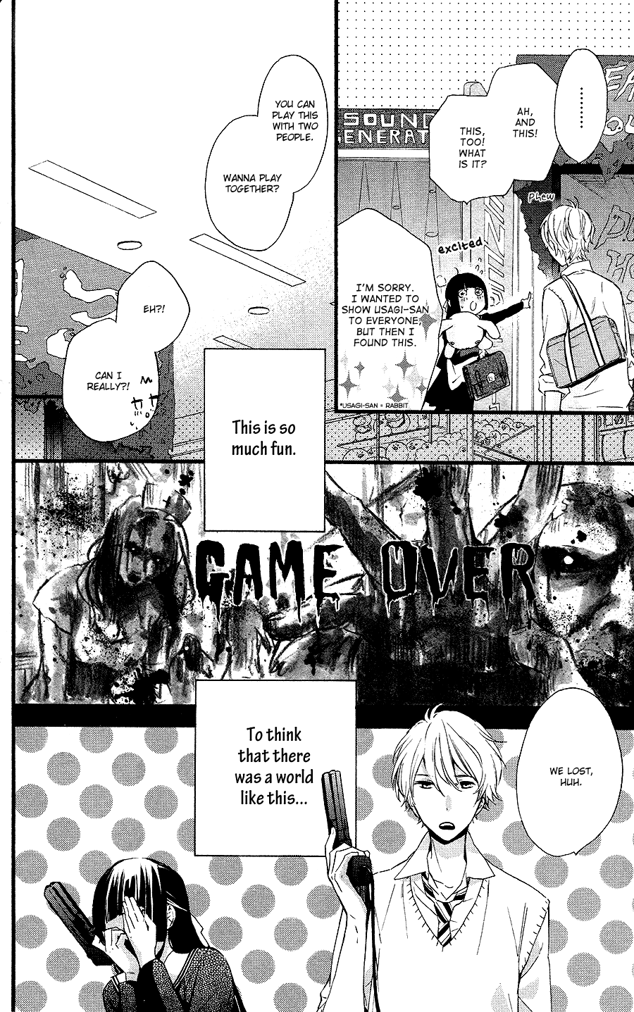 Fushigi no Kuni no Arisugawa-san Chapter 2 page 17 - Chapter 2