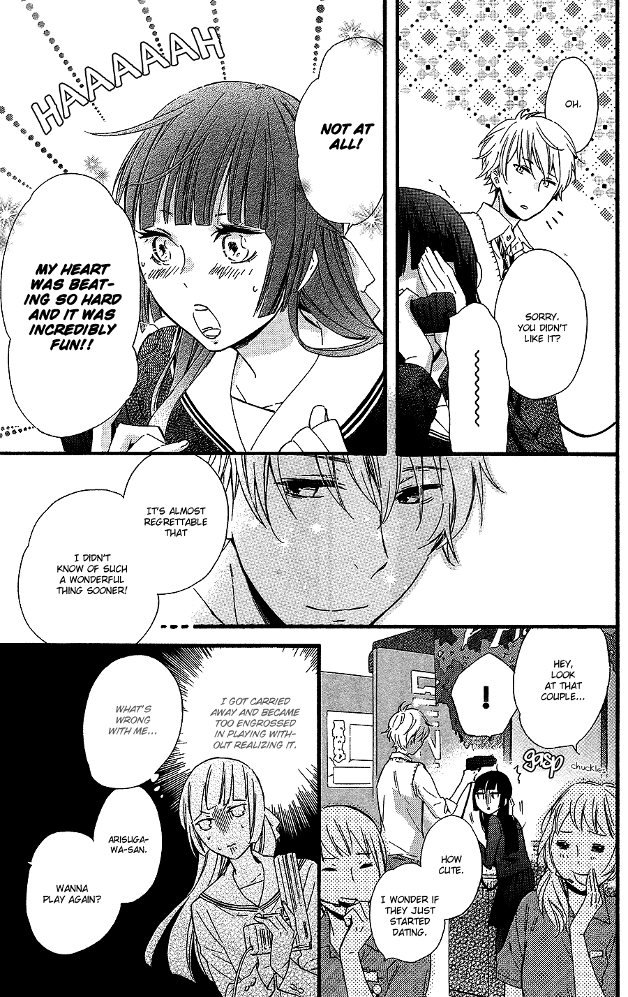 Fushigi no Kuni no Arisugawa-san Chapter 2 page 18 - Chapter 2
