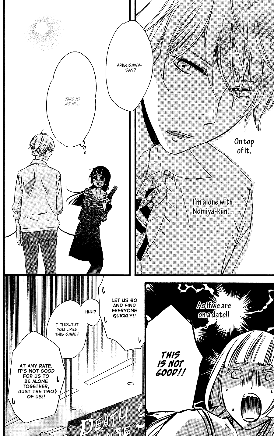 Fushigi no Kuni no Arisugawa-san Chapter 2 page 19 - Chapter 2