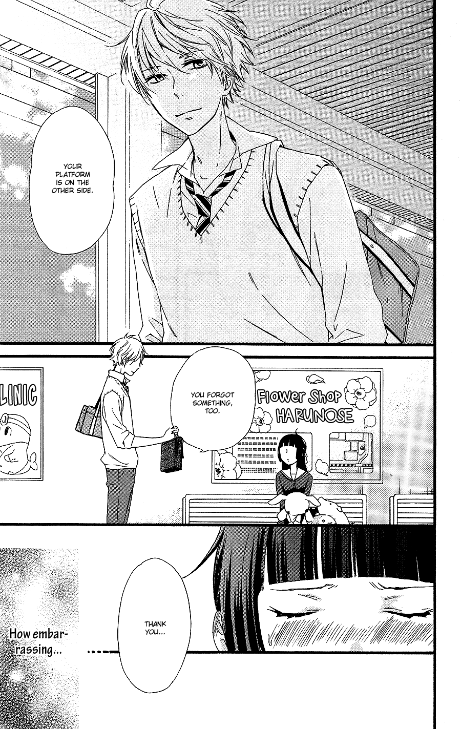 Fushigi no Kuni no Arisugawa-san Chapter 2 page 22 - Chapter 2