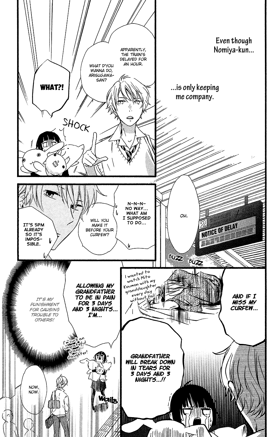 Fushigi no Kuni no Arisugawa-san Chapter 2 page 24 - Chapter 2