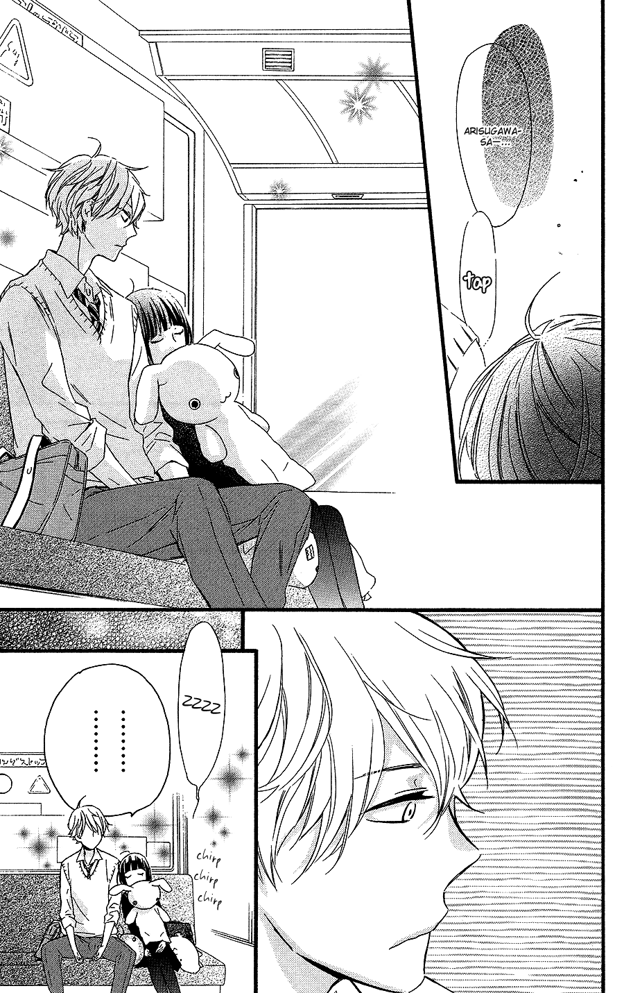 Fushigi no Kuni no Arisugawa-san Chapter 2 page 28 - Chapter 2