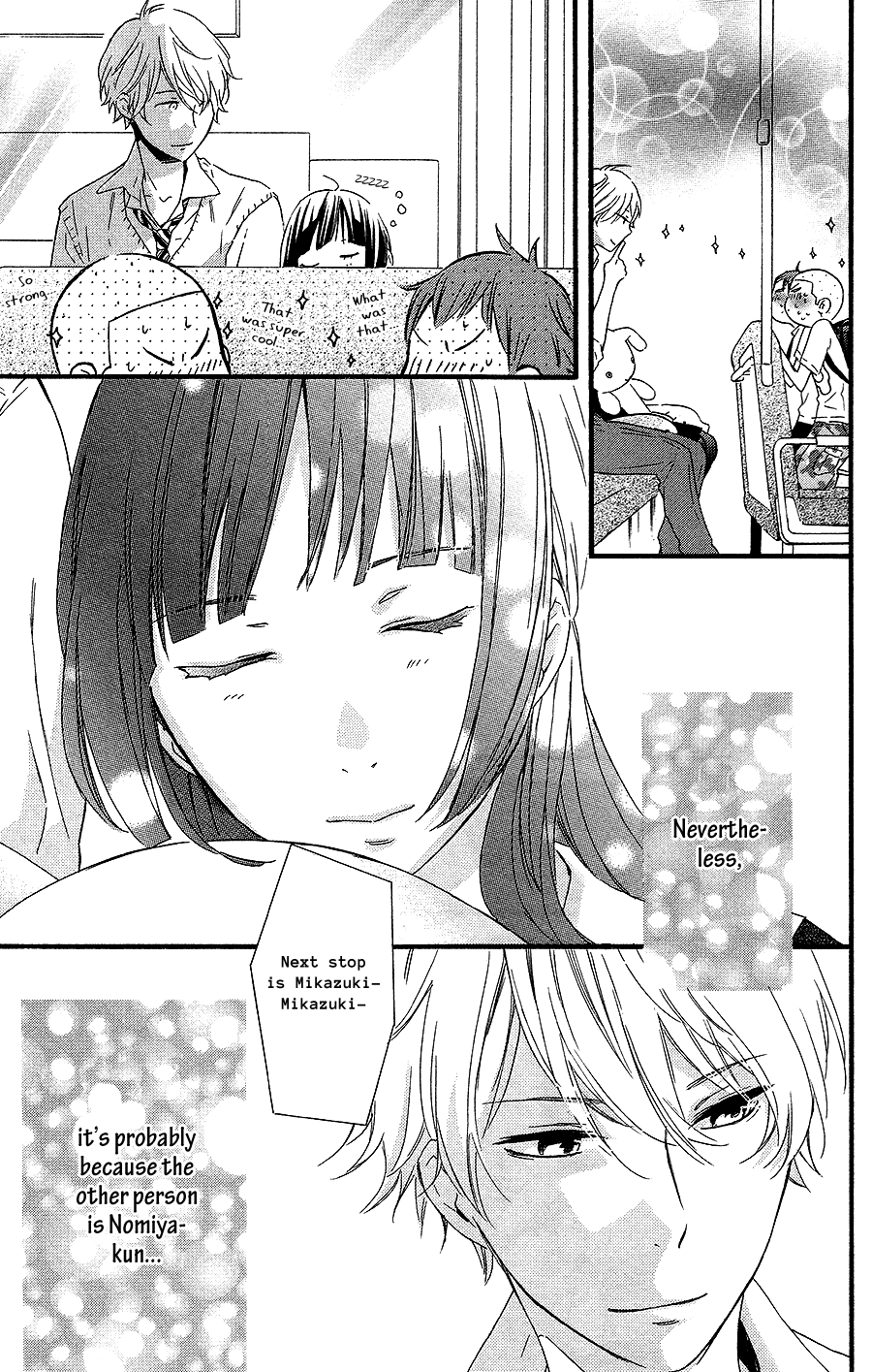 Fushigi no Kuni no Arisugawa-san Chapter 2 page 30 - Chapter 2