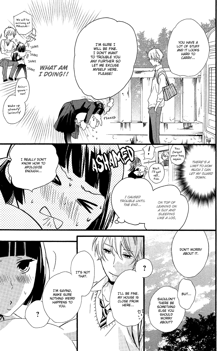 Fushigi no Kuni no Arisugawa-san Chapter 2 page 32 - Chapter 2