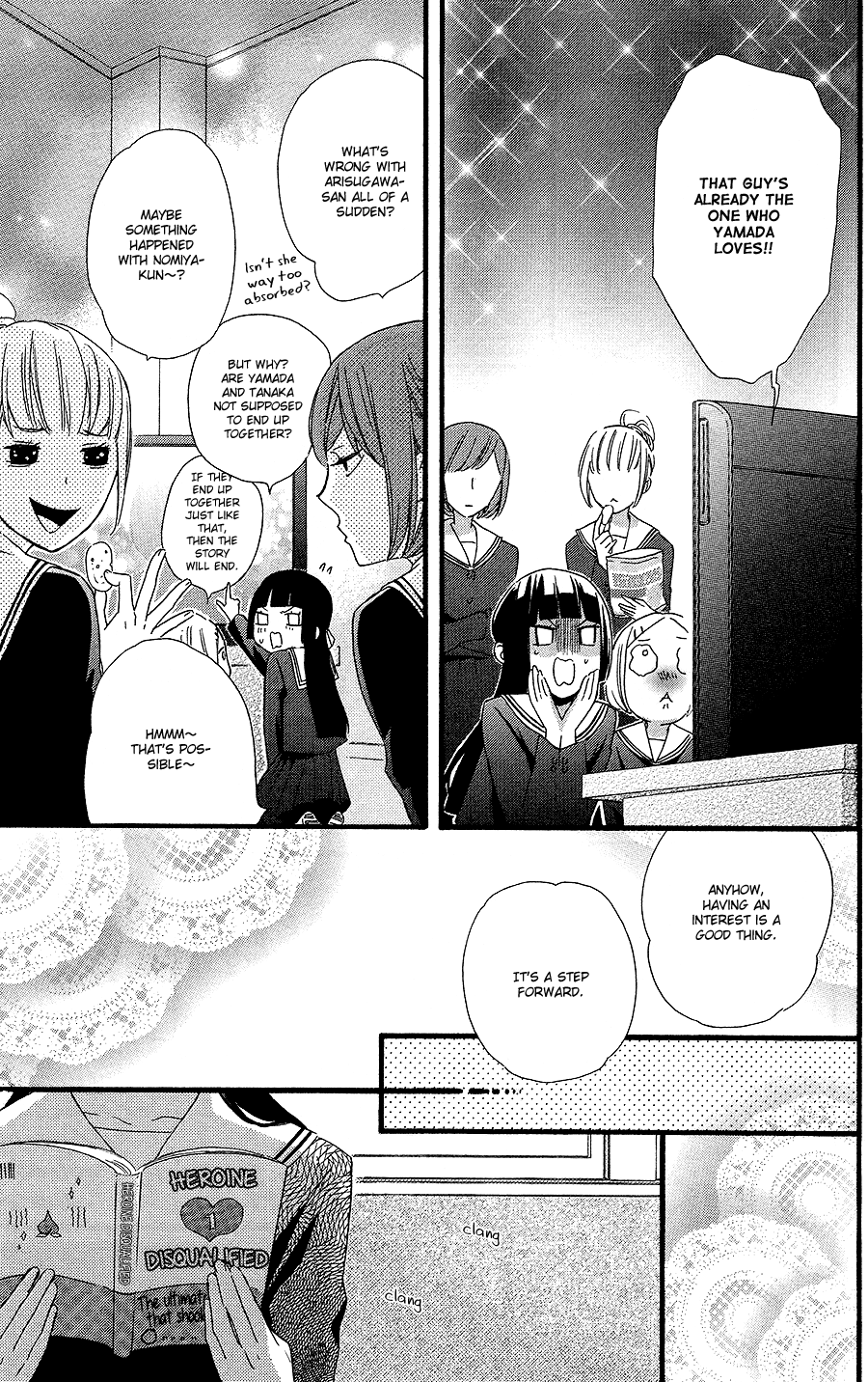 Fushigi no Kuni no Arisugawa-san Chapter 2 page 38 - Chapter 2
