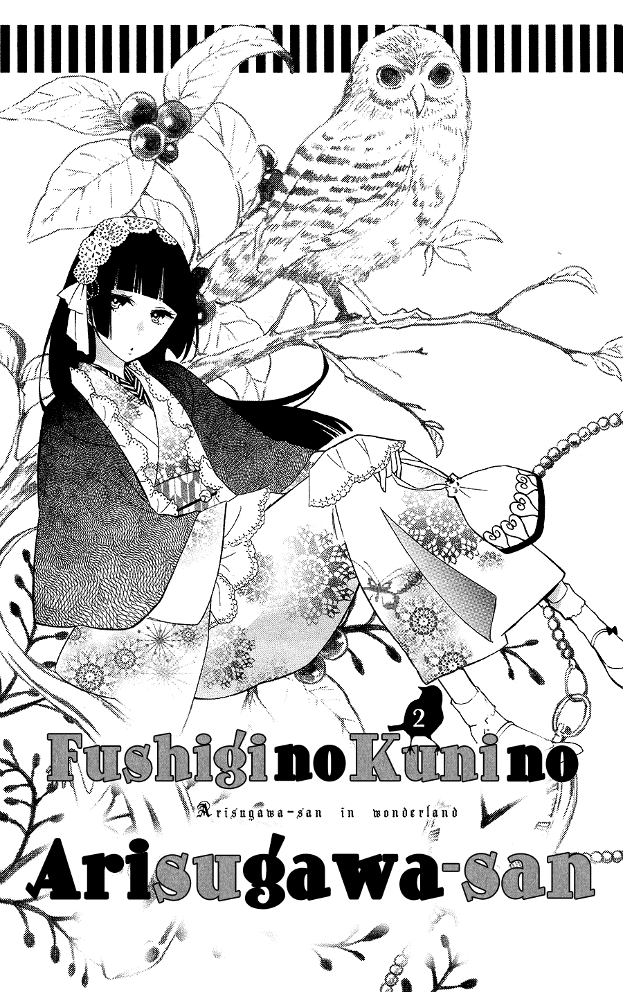 Fushigi no Kuni no Arisugawa-san Chapter 2 page 4 - Chapter 2