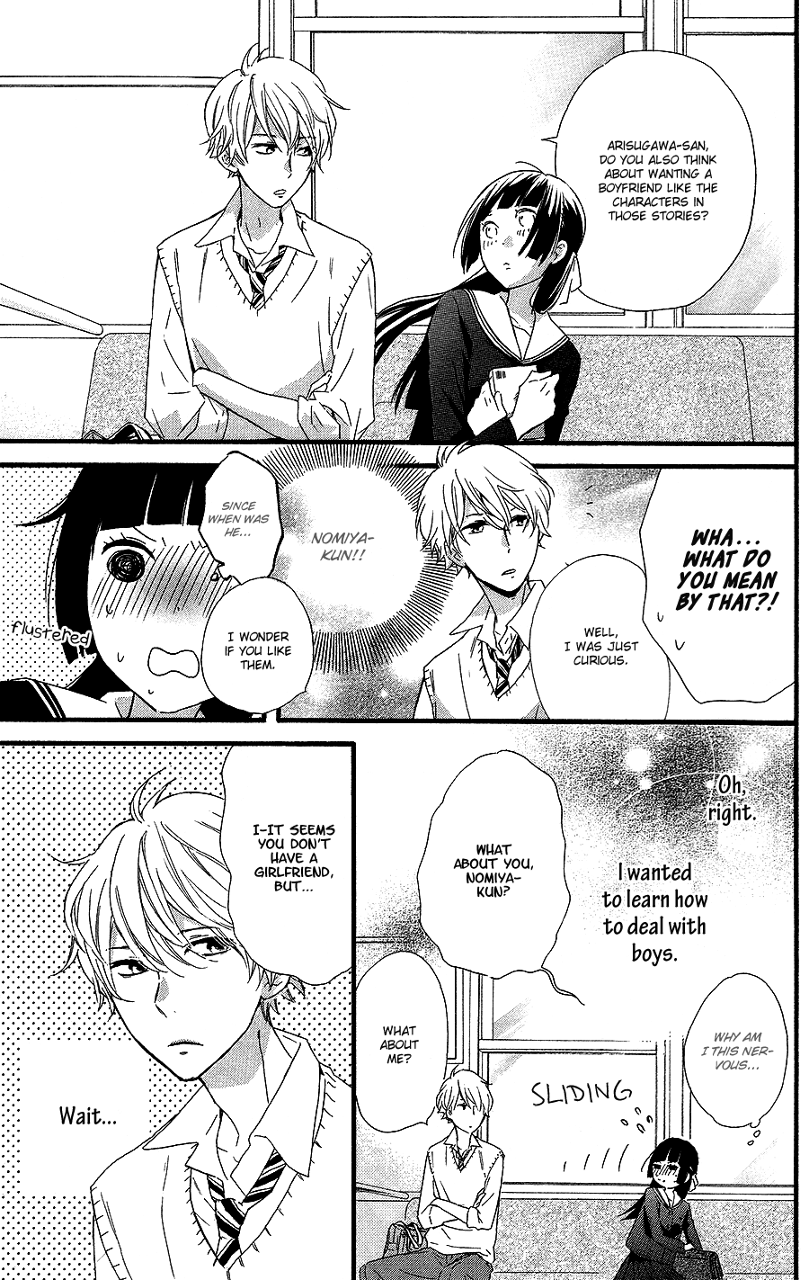 Fushigi no Kuni no Arisugawa-san Chapter 2 page 40 - Chapter 2