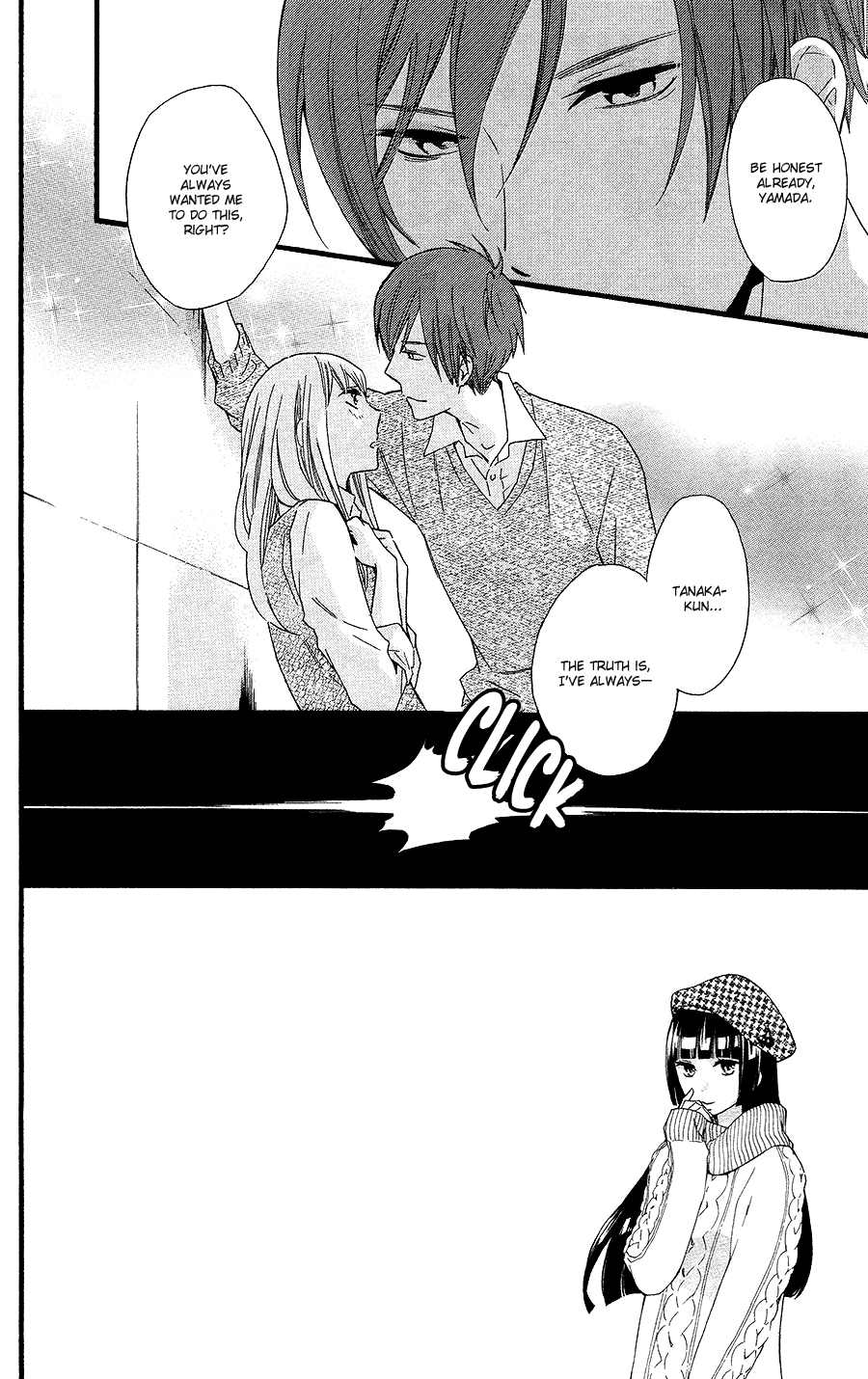 Fushigi no Kuni no Arisugawa-san Chapter 2 page 5 - Chapter 2