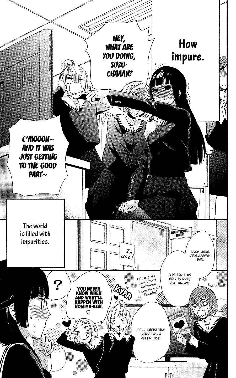Fushigi no Kuni no Arisugawa-san Chapter 2 page 6 - Chapter 2