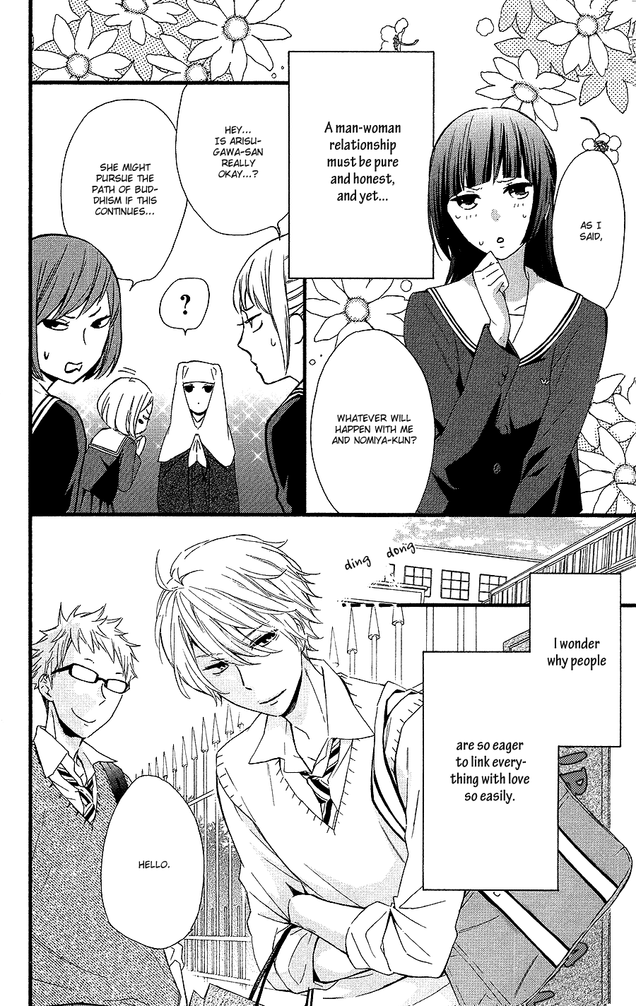 Fushigi no Kuni no Arisugawa-san Chapter 2 page 7 - Chapter 2