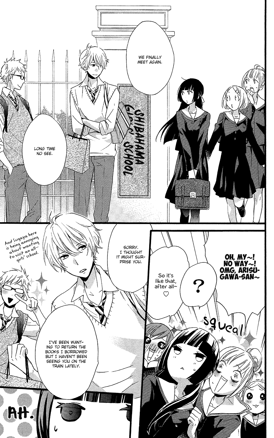 Fushigi no Kuni no Arisugawa-san Chapter 2 page 8 - Chapter 2
