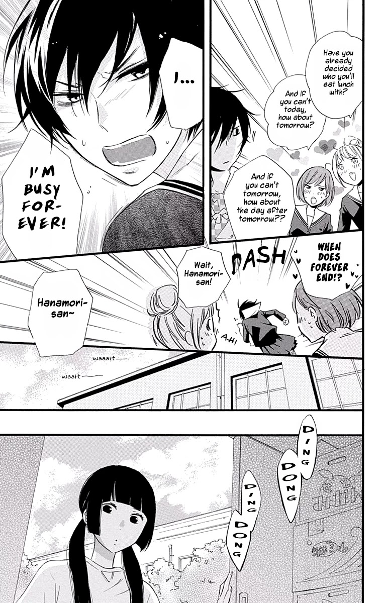 Fushigi no Kuni no Arisugawa-san Chapter 3 page 12 - Chapter 3