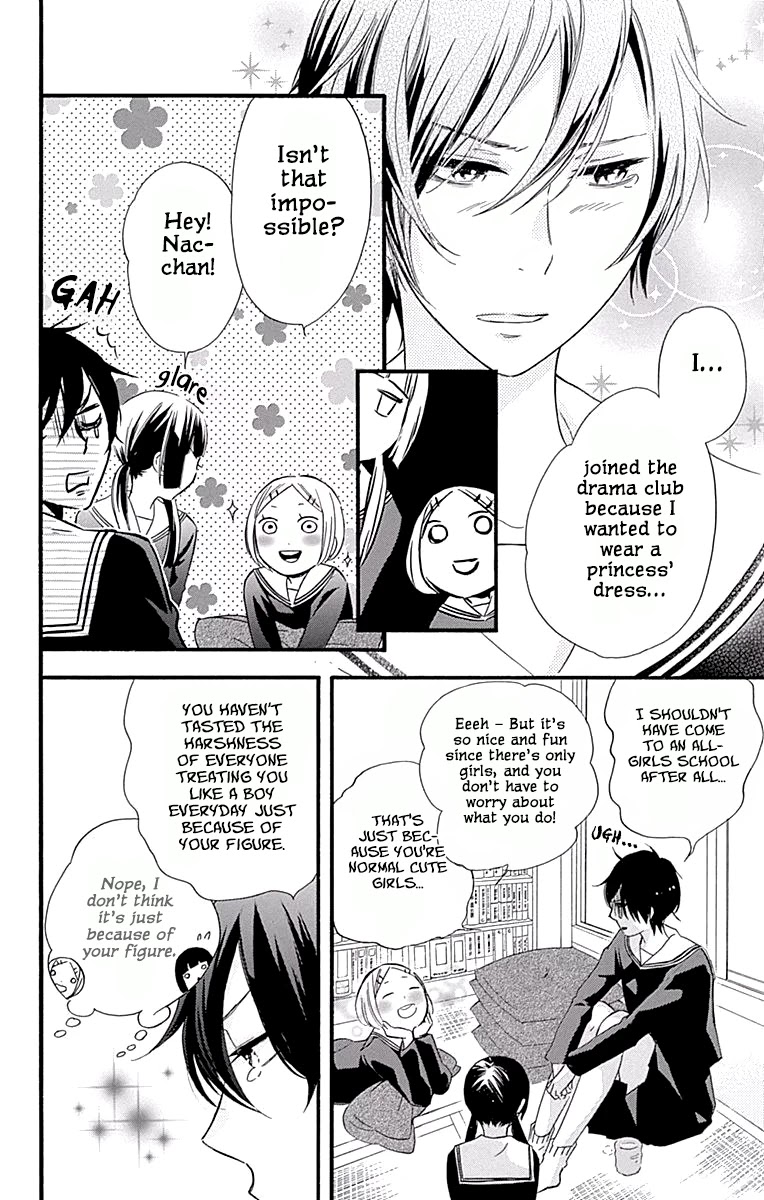 Fushigi no Kuni no Arisugawa-san Chapter 3 page 15 - Chapter 3
