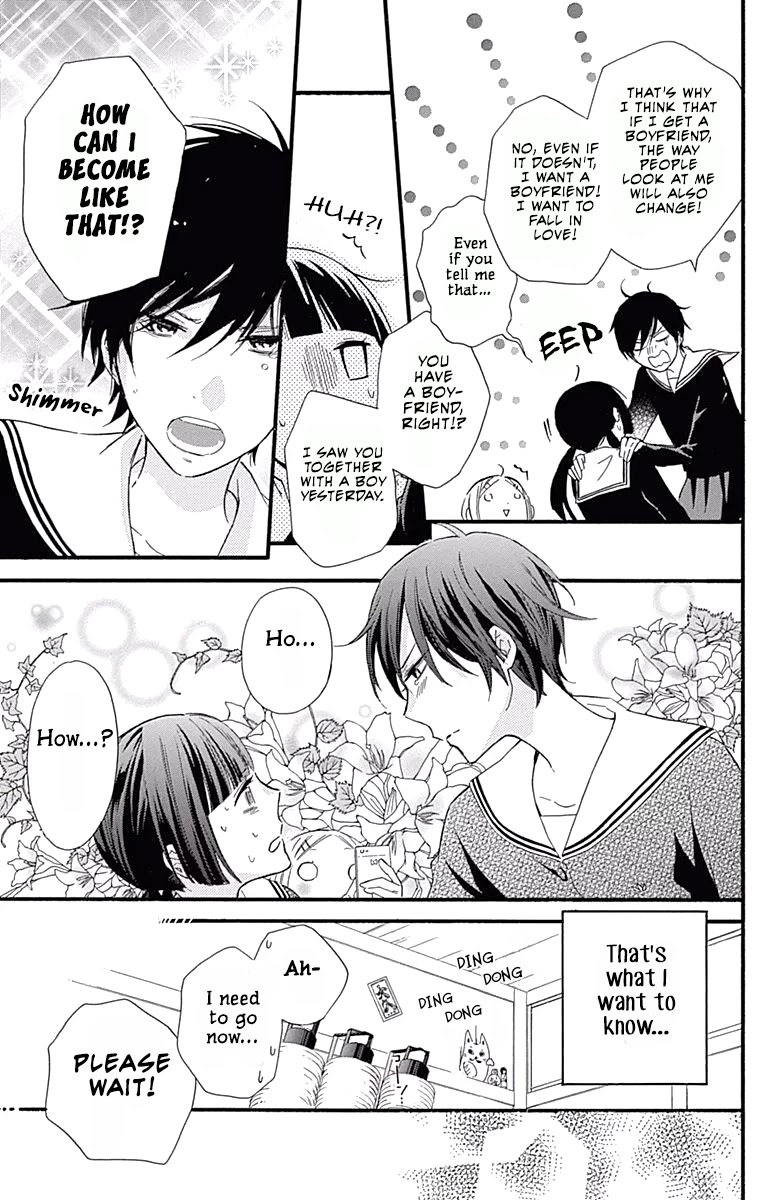Fushigi no Kuni no Arisugawa-san Chapter 3 page 16 - Chapter 3