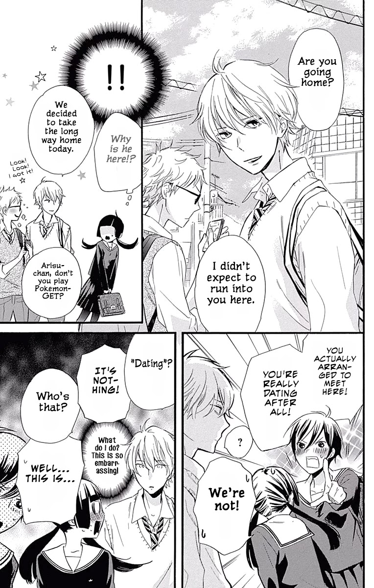 Fushigi no Kuni no Arisugawa-san Chapter 3 page 18 - Chapter 3