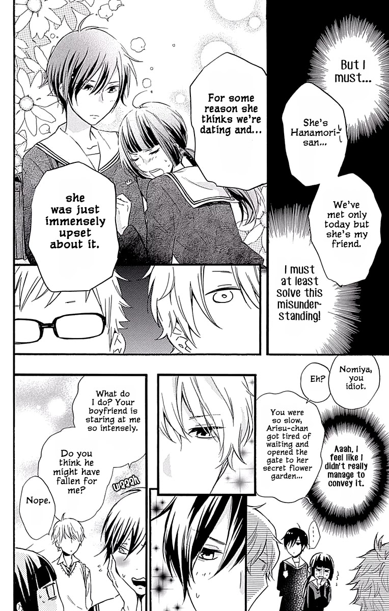 Fushigi no Kuni no Arisugawa-san Chapter 3 page 19 - Chapter 3