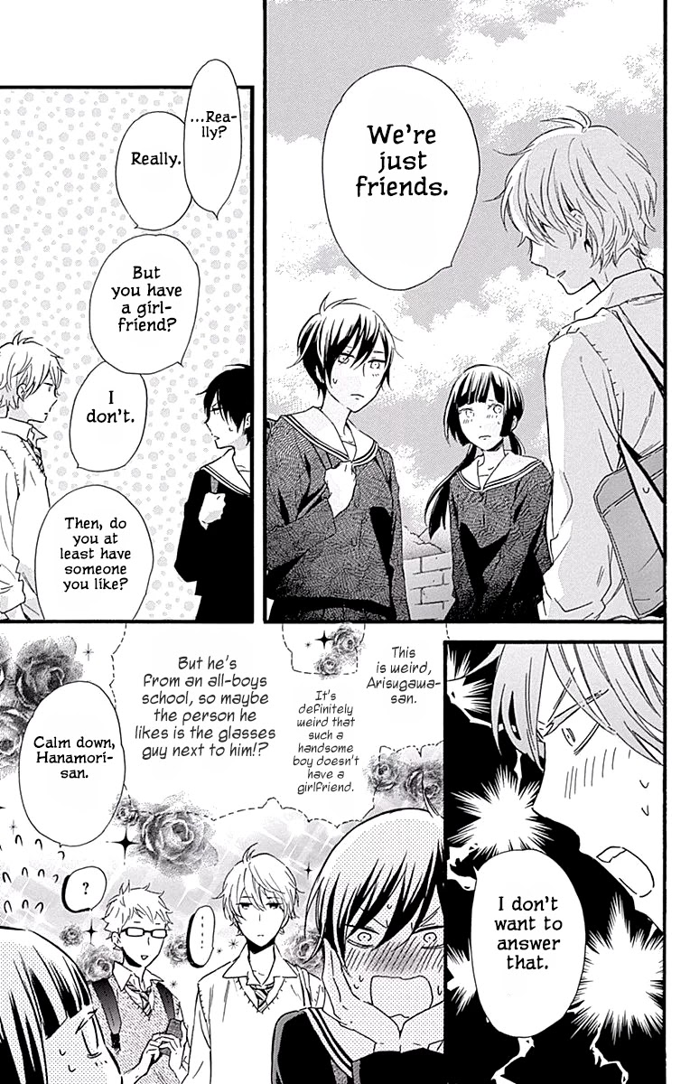 Fushigi no Kuni no Arisugawa-san Chapter 3 page 20 - Chapter 3