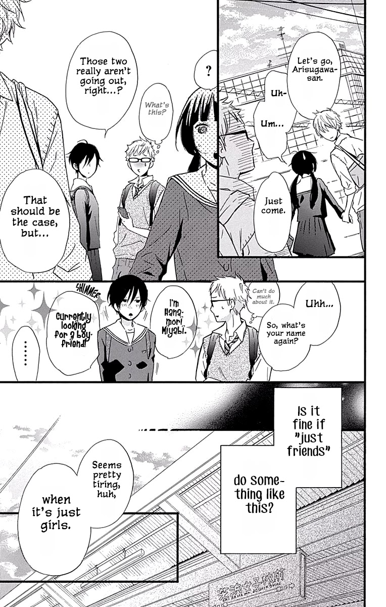 Fushigi no Kuni no Arisugawa-san Chapter 3 page 22 - Chapter 3