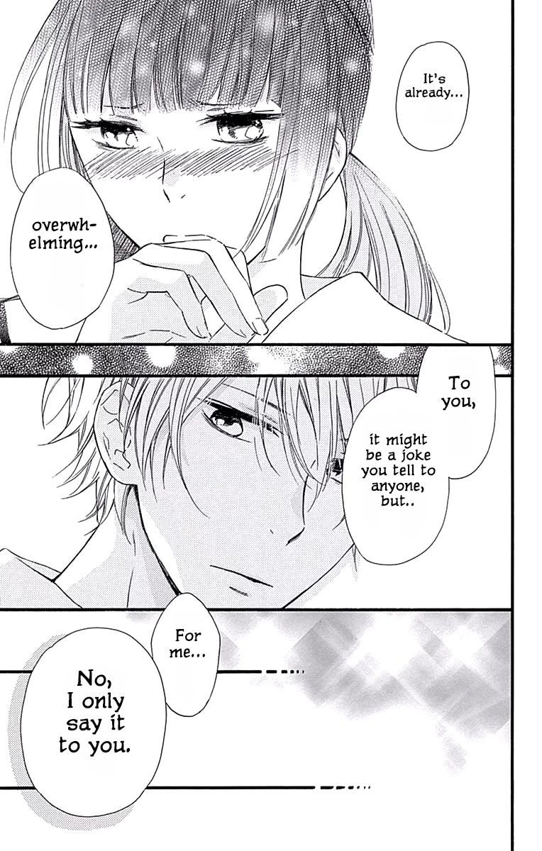 Fushigi no Kuni no Arisugawa-san Chapter 3 page 24 - Chapter 3
