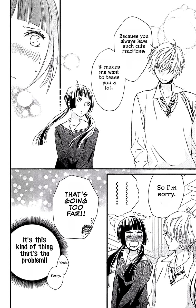 Fushigi no Kuni no Arisugawa-san Chapter 3 page 25 - Chapter 3