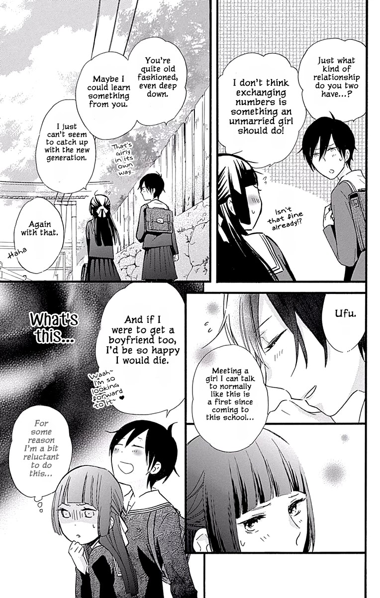 Fushigi no Kuni no Arisugawa-san Chapter 3 page 30 - Chapter 3