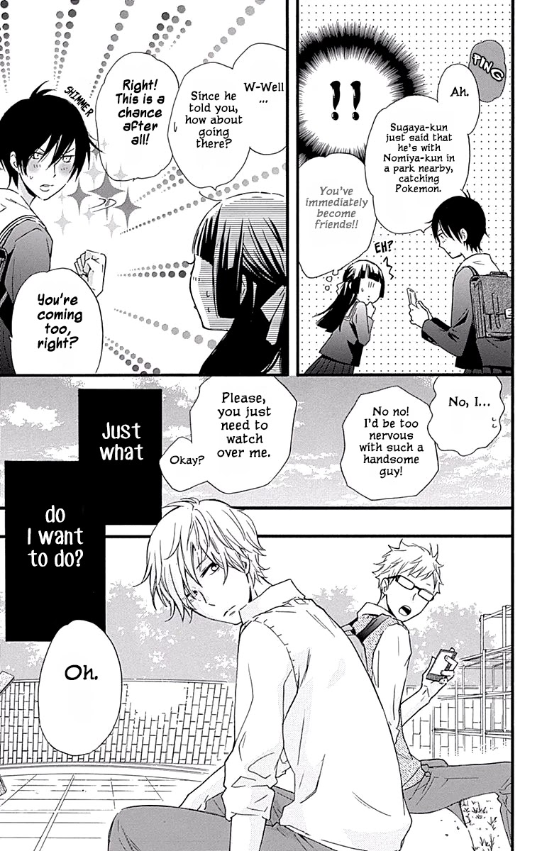 Fushigi no Kuni no Arisugawa-san Chapter 3 page 32 - Chapter 3