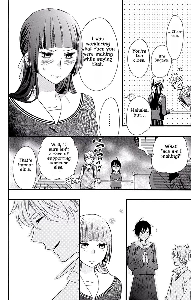 Fushigi no Kuni no Arisugawa-san Chapter 3 page 35 - Chapter 3