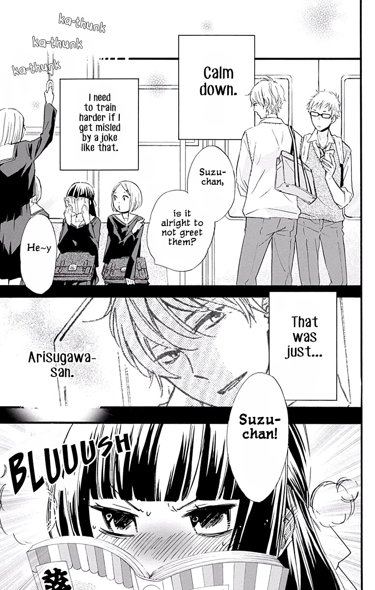 Fushigi no Kuni no Arisugawa-san Chapter 3 page 4 - Chapter 3