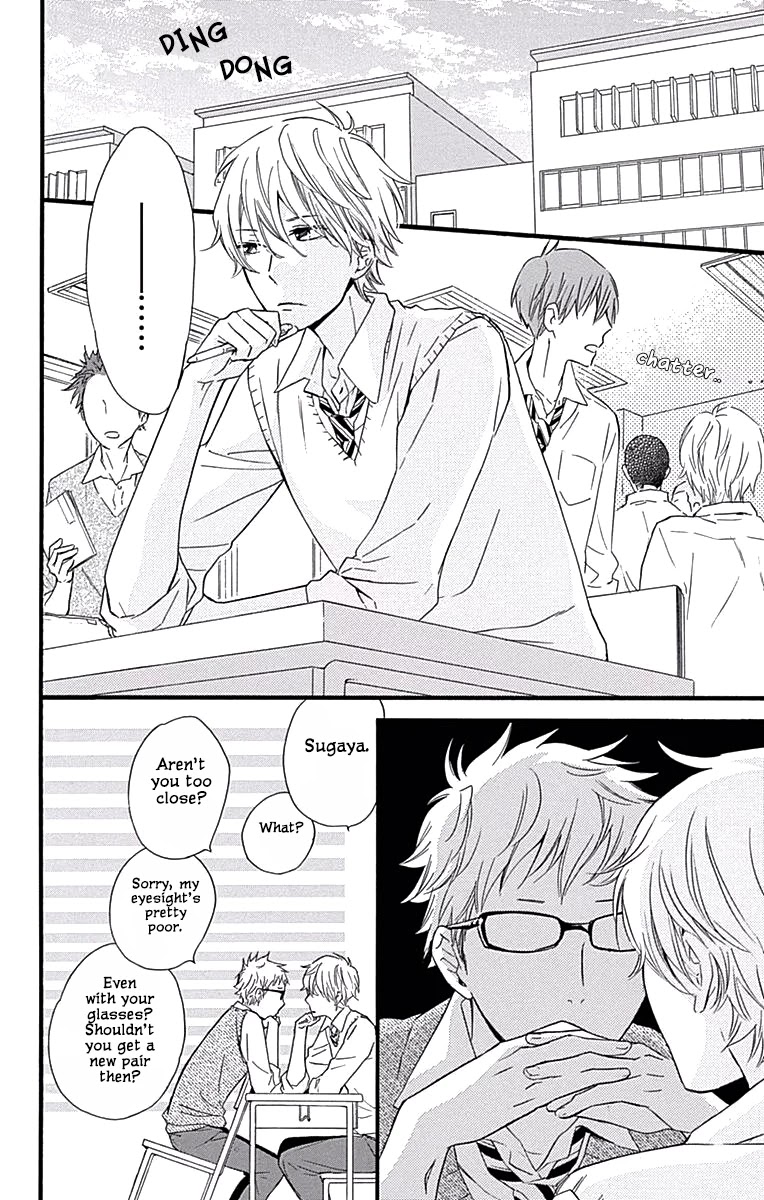 Fushigi no Kuni no Arisugawa-san Chapter 3 page 5 - Chapter 3