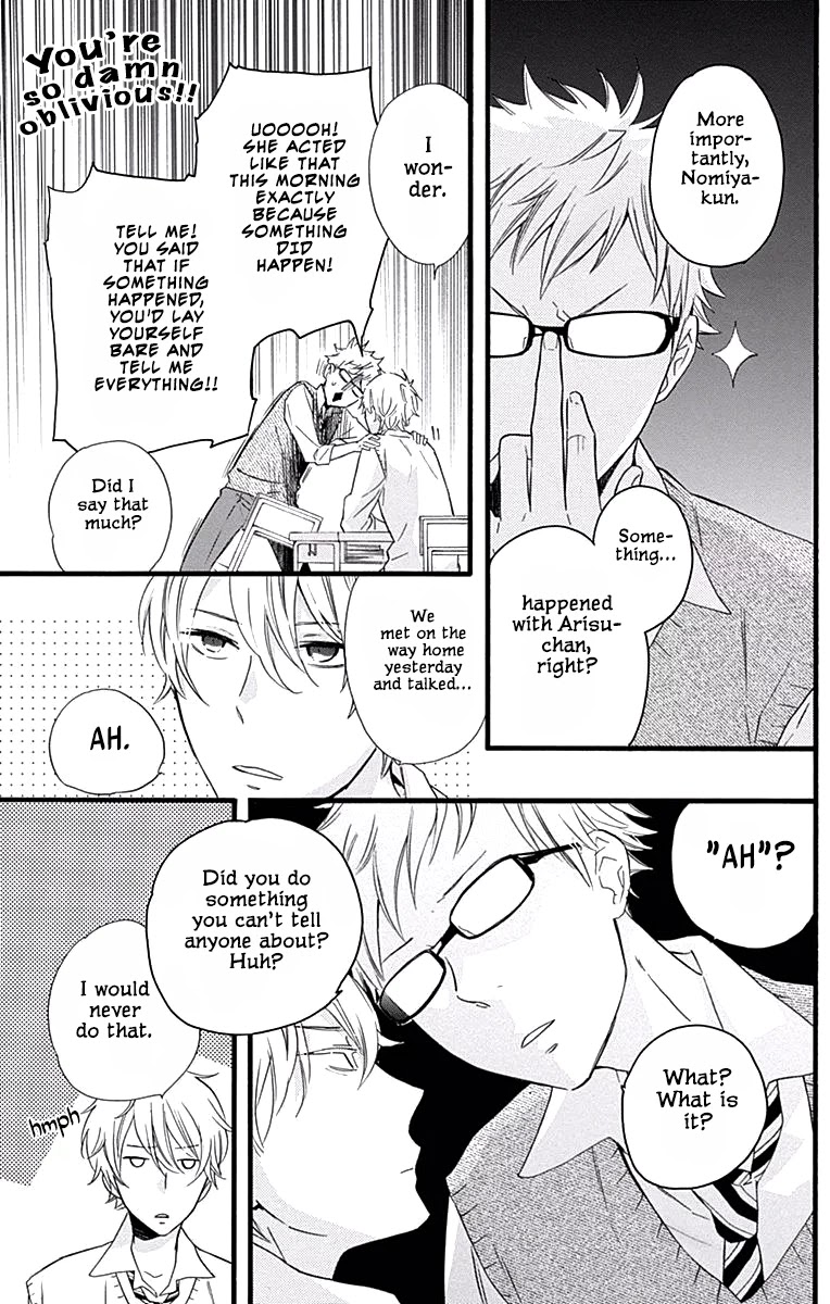 Fushigi no Kuni no Arisugawa-san Chapter 3 page 6 - Chapter 3