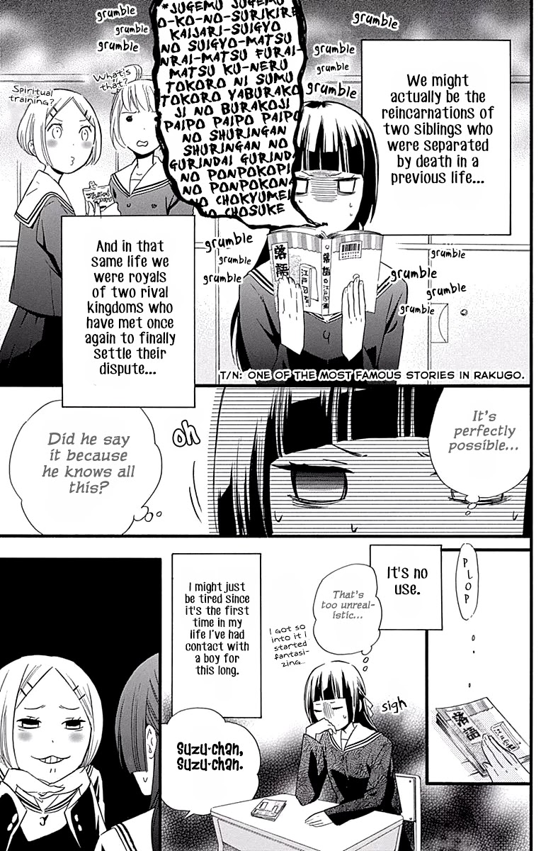 Fushigi no Kuni no Arisugawa-san Chapter 3 page 8 - Chapter 3